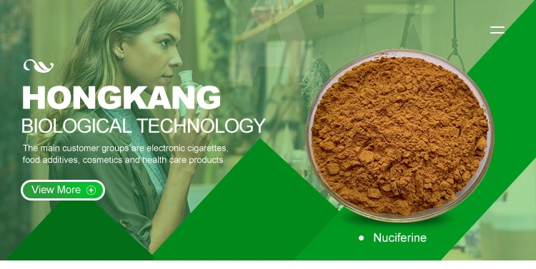 Plant Extract Lotus Extract Powder for Health Care Products Nuciferine