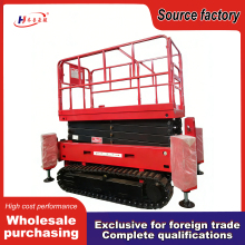 Advanced Self-Leveling Crawler Lift System