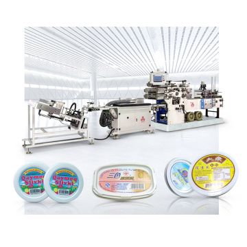 APM-6160 Automatic Box Lid Offset Printing Machine - Plastic Lid Printer