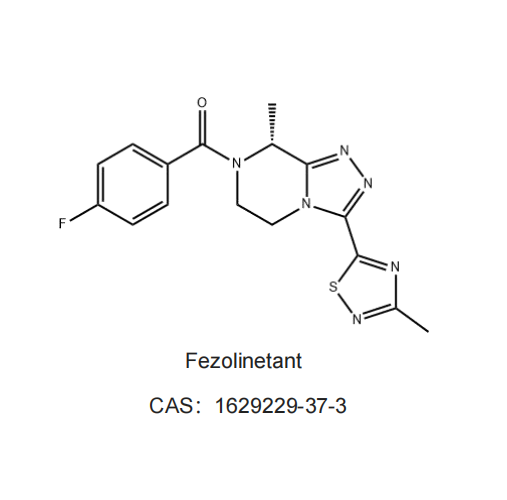 Fezolinetant API Powder CAS No.1629229-37-3