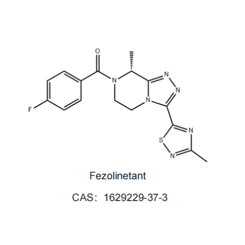 Fezolinetant API prášek CAS č. 162929-37-3