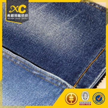 fashion denim long jacket fabric for women