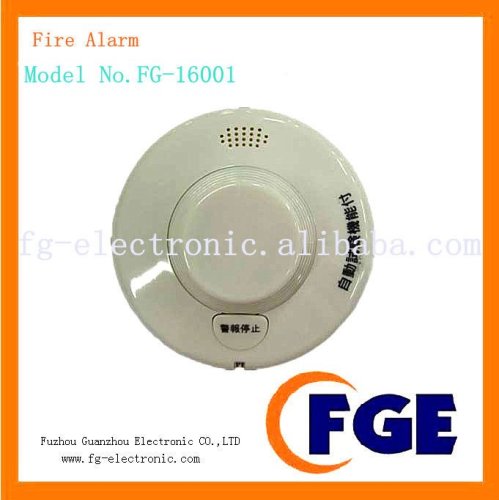 high quality fire alarm system