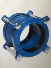 Universal  Flanged Straight  Coupling Pipe Fitting