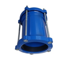 Ductile cast iron universal coupling with wide range