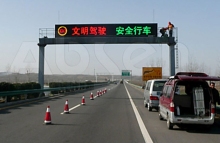 P10mm LED Traffice Guidance Display/P10 Trsffice Guidance Display