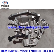 Gearbox for Glory 500 1.5T