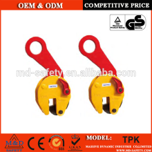 High quality vertical lifting clamp for steel beams