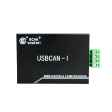 USBCAN compatible with USB-to-CAN ixxat ports OEM