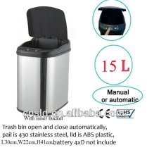Square Stainless Steel Sensor Dustbin