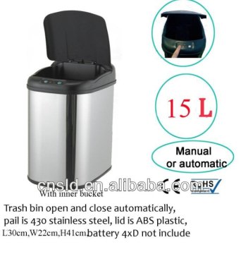 Square Stainless Steel Sensor Dustbin