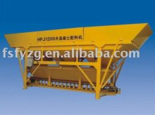 HPJ1200A concrete batcher