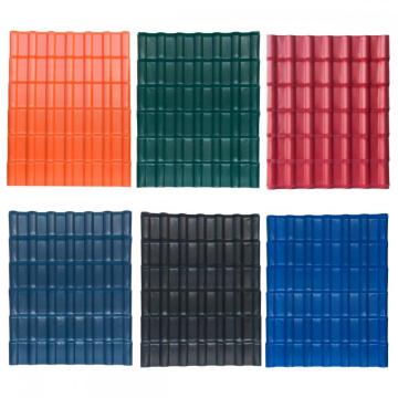 Synthetic Resin Roof Tile ASAPVC roof tile 1050