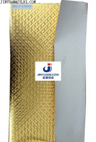 colorful embossed aluminium foil paper,paper laminate with foil