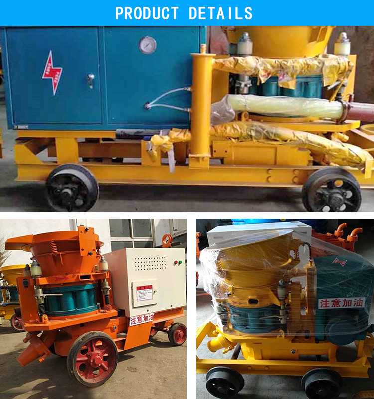 Wet concrete spraying machine engineering concrete spray wet machine the structure is simple and adaptable