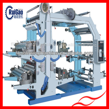 High Speed Plastic Film Printing Machine