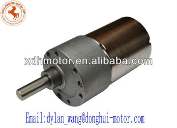 dc motor 500 watts high power dc motor