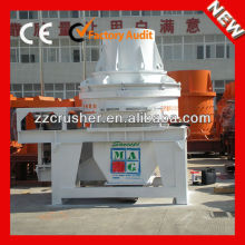 A PL/VSI vertical shaft impact crusher/sand making machine