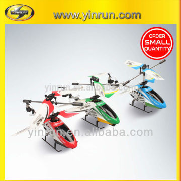 G1101 11cm high quality rc helicopter low minimum small quantity order