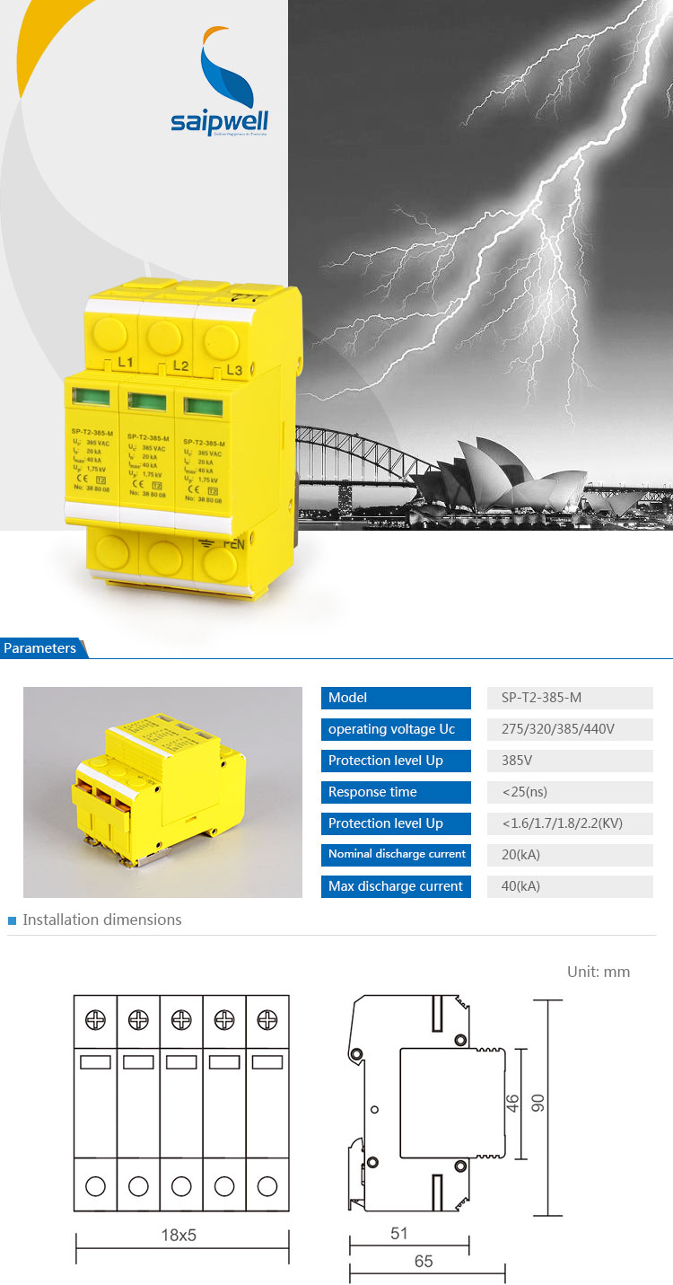 SAIP/SAIPWELL Waterproof Electrical 3 Poles 275/320/385/440V Network Signal Lightning Protector