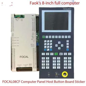 Faok's 8-inch full computer