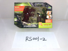 DINOSAUR ISLAND TOYS DINOSAUR