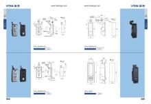 Digital Keypad Password Hotel Home Security