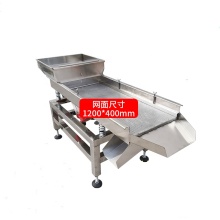 Factory Direct Coal Mine Vibrating Screening Machine