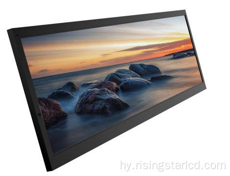 19.1 "Strip LCD էկրան