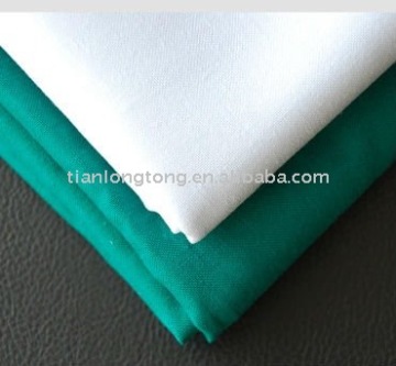 100% polyester cotton grey fabric