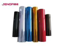 PVC-PE Laminating Film for Pharmaceutical & Food Packaging