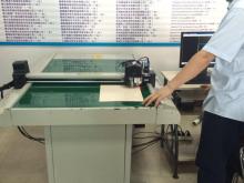 Protective film sample maker cutting machine