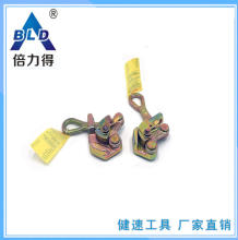 WG3000 Wire Grips with Enhanced Grip Performance