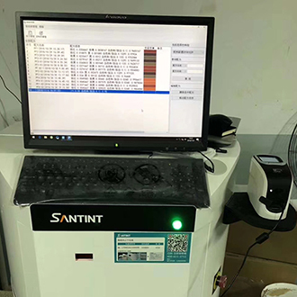 Ink computer color matching software