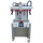 Glass cover servo screen printing machine