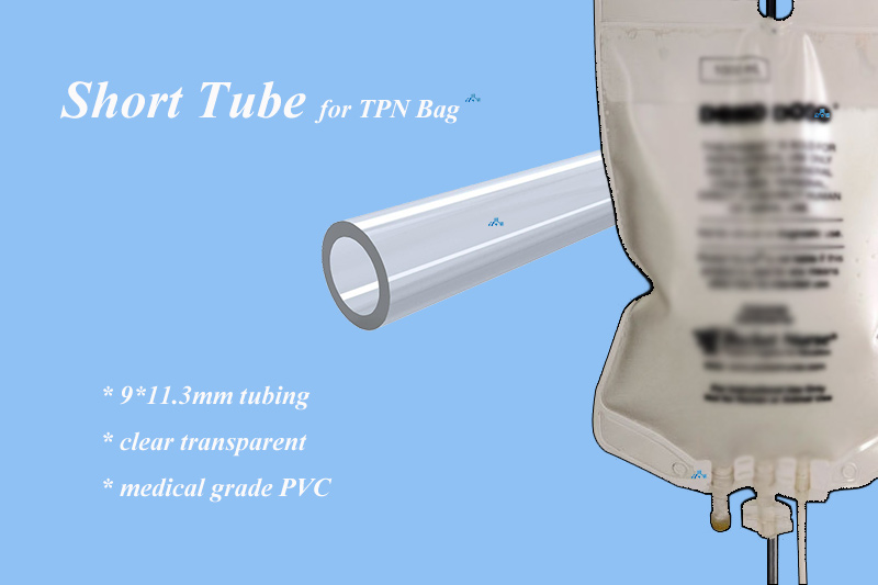 أجزاء كيس TPN أنبوب قصير