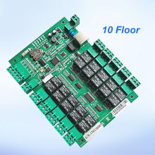 Biometric Cabinet Lock Controller for TCP/IP Elevator Access Control - 10 Floors
