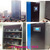 UPS System Project Supplier Made in China