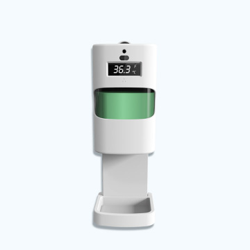 I-COVID-19 yoThintelo lweSanitizer Form-Liquid-Gel Dispenser