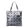 Customized reusable pvc tote shopping bag with bottom and zipper handbags foldable bag for women