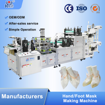 KYD Disposable Hand and Foot Mask Making Machine