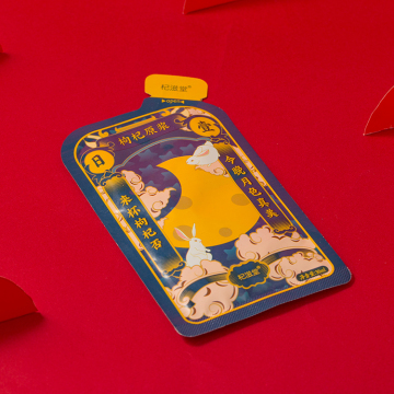 Bulk Goji Puree Juice