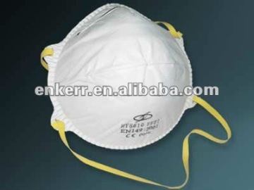 FFP1 DUST/MIST RESPIRATOR,ffp1 dust mask