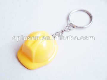 HELMET KEY CHAIN