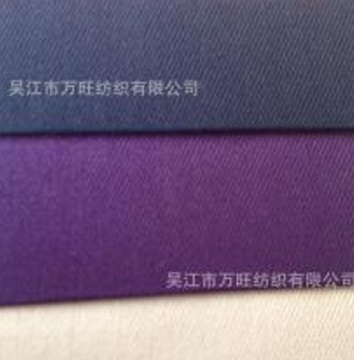 top sale Rayon Double Yarn Fabrics