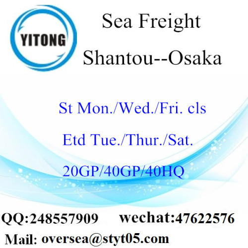 Transporte marítimo de frete do porto de Shantou a Osaka