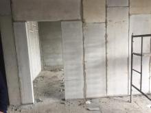 Commercial terms for purchasing wall boards