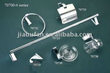 sanitary ware bath set 70700