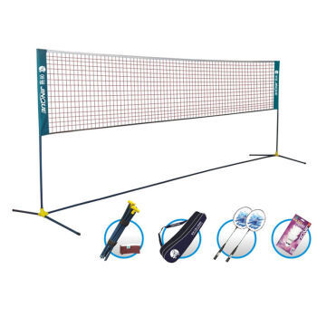 ポータブル プラスチック テニス Net