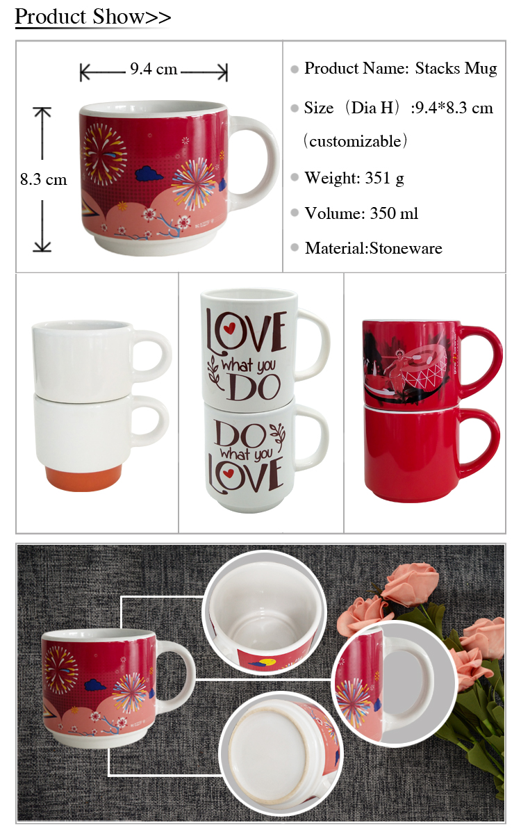 Promotional blank 11 oz sublimation stacks ceramic cup